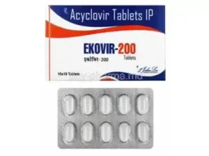 Buy Acyclovir 200mg Online